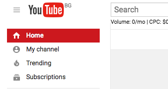 Partial screenshot of youtube interface showing menu options like 'home', 'my channel', 'trending', and 'subscriptions'.