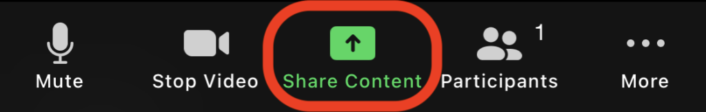 A screenshot of a video conferencing interface highlighting the 'share content' button, demonstrating how to share screen on Zoom.
