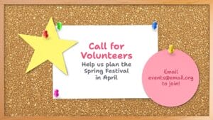 Bulletin board with a pinned note reading, "Call for Volunteers. Help us plan the Spring Festival in April." A pink circle says, "Email events@email.org to join!.